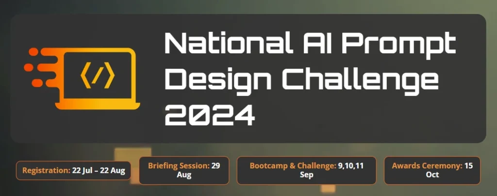 National AI Prompt Desing Challenge 2024