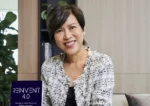 Adeline Tiah