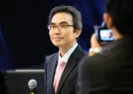 James C Foo Leong