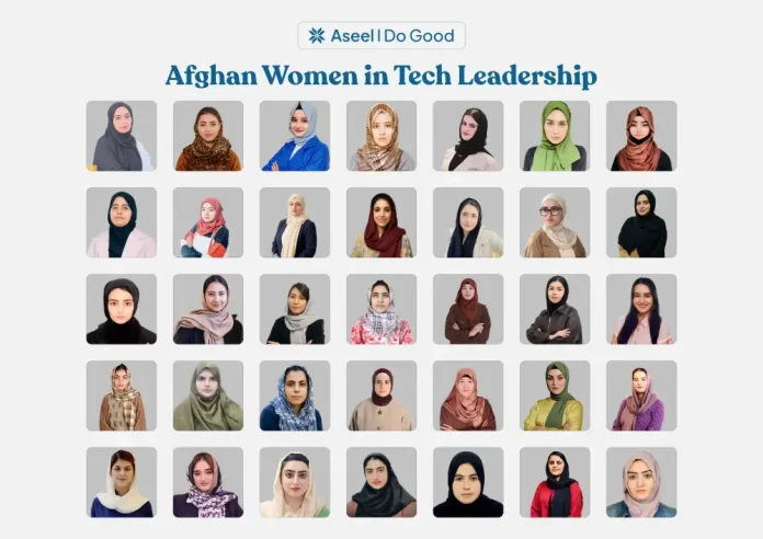 Afghan Women in Tech Leadership (AWTL)