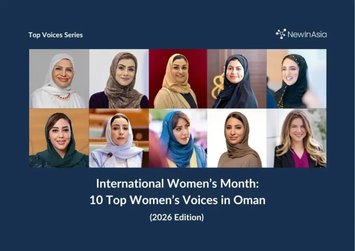 International Women’s Month: 10 Top Women’s Voices in Oman (2026)